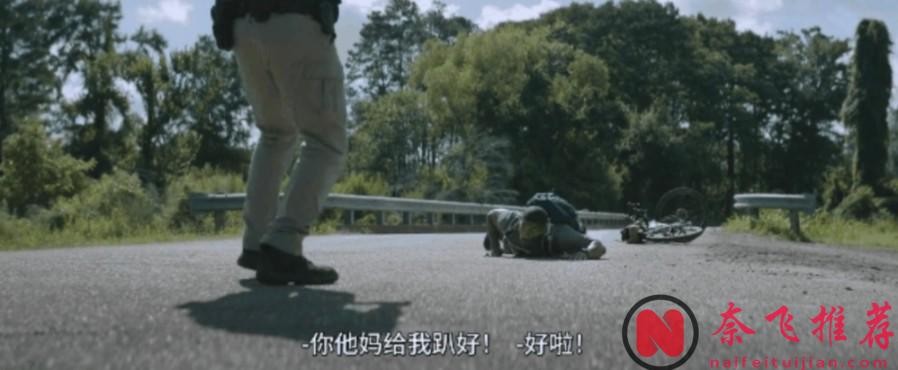 烂番茄96%，Netflix新爆款《逆岭/叛军岭》首周以3120万播放次数登顶Netflix全球榜单第一