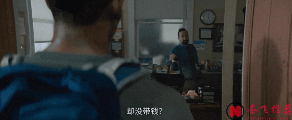 烂番茄96%，Netflix新爆款《逆岭/叛军岭》首周以3120万播放次数登顶Netflix全球榜单第一