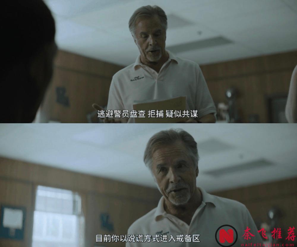 烂番茄96%，Netflix新爆款《逆岭/叛军岭》首周以3120万播放次数登顶Netflix全球榜单第一