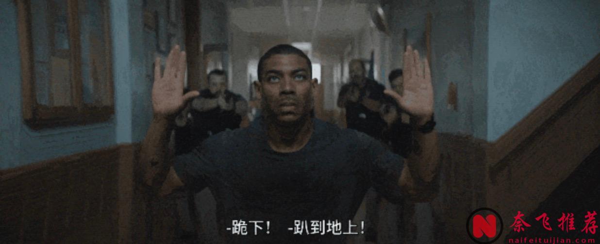 烂番茄96%，Netflix新爆款《逆岭/叛军岭》首周以3120万播放次数登顶Netflix全球榜单第一