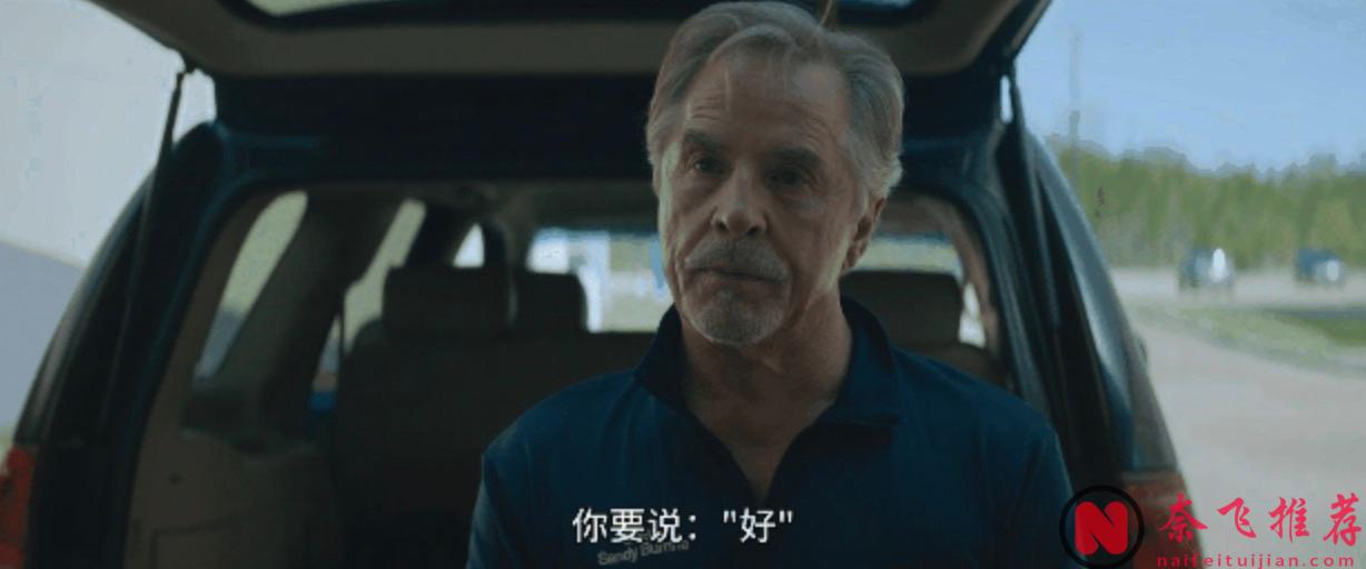 烂番茄96%，Netflix新爆款《逆岭/叛军岭》首周以3120万播放次数登顶Netflix全球榜单第一