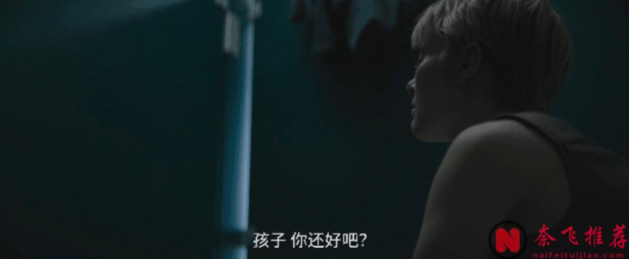 烂番茄96%，Netflix新爆款《逆岭/叛军岭》首周以3120万播放次数登顶Netflix全球榜单第一