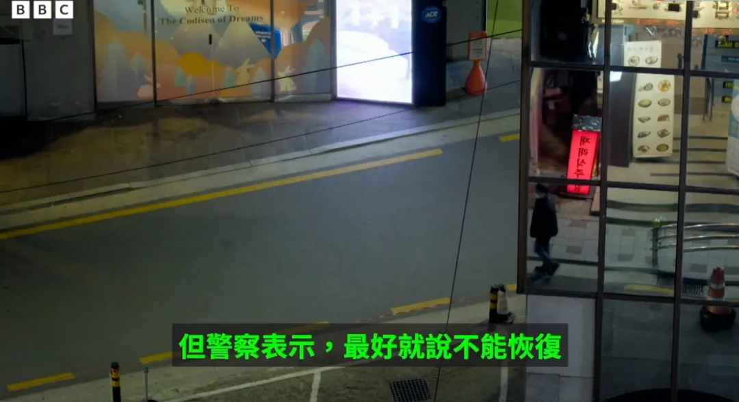 危機來臨前永遠不知道身邊究竟是什麼人，這部影片每一幕都讓人觸目驚心！