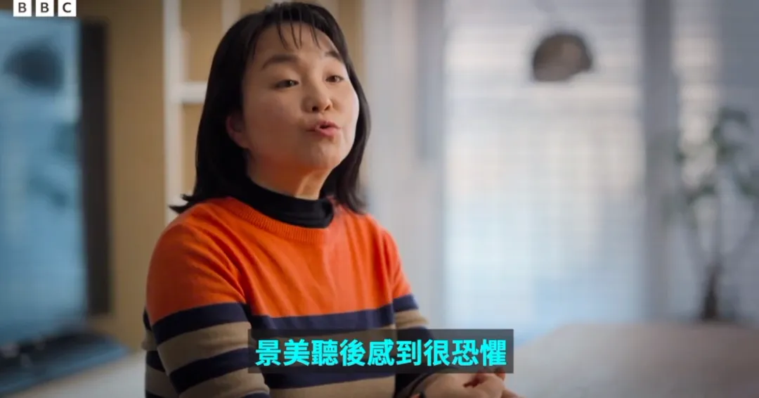 危機來臨前永遠不知道身邊究竟是什麼人，這部影片每一幕都讓人觸目驚心！