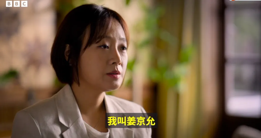 危機來臨前永遠不知道身邊究竟是什麼人，這部影片每一幕都讓人觸目驚心！