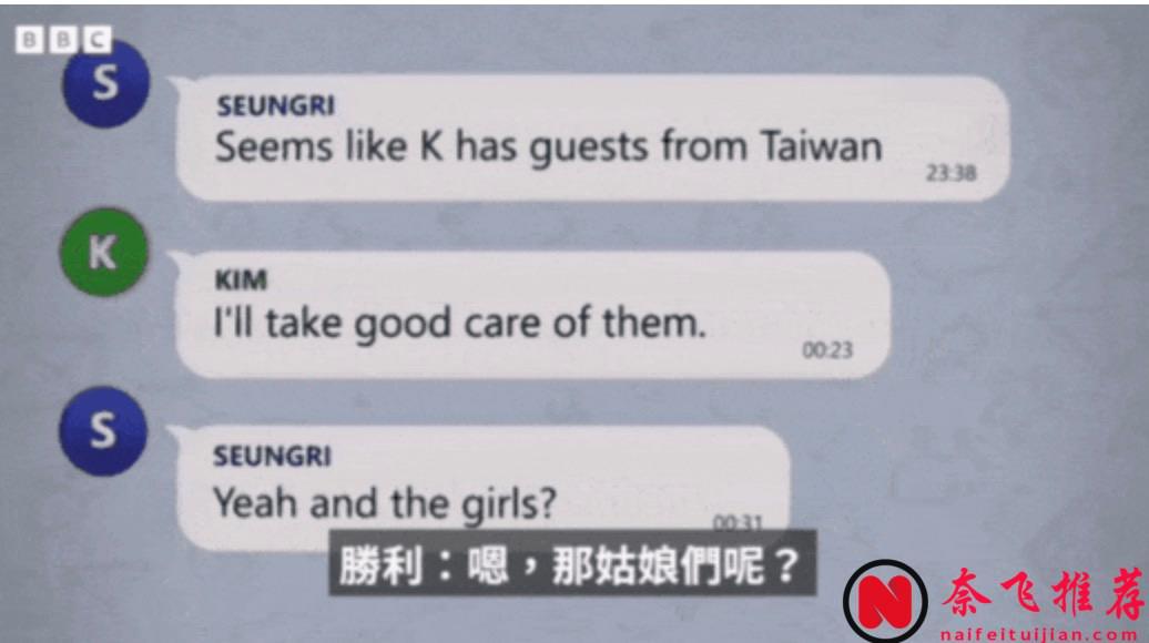 危機來臨前永遠不知道身邊究竟是什麼人，這部影片每一幕都讓人觸目驚心！