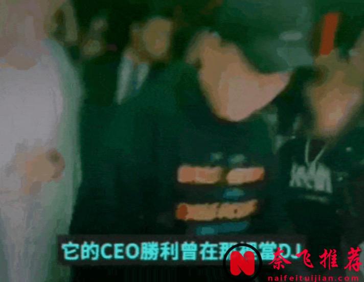 危機來臨前永遠不知道身邊究竟是什麼人，這部影片每一幕都讓人觸目驚心！