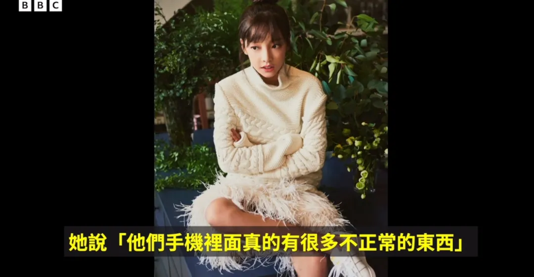 危機來臨前永遠不知道身邊究竟是什麼人，這部影片每一幕都讓人觸目驚心！