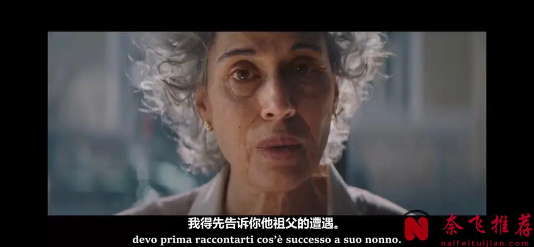 近期的口碑佳作《唯有记忆/被消失的家园》，这部最佳国际电影真的没白等!