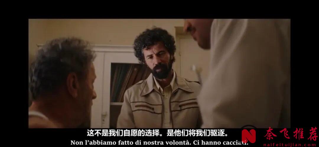 近期的口碑佳作《唯有记忆/被消失的家园》，这部最佳国际电影真的没白等!