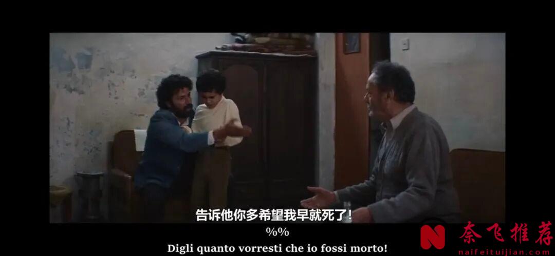 近期的口碑佳作《唯有记忆/被消失的家园》，这部最佳国际电影真的没白等!