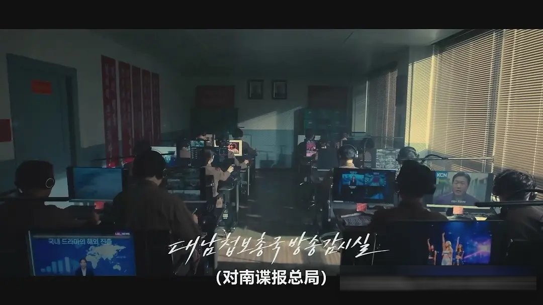韩剧《金特务:本色回归》:苏志燮收视冲到23%,2026年最爽的爸爸复仇剧