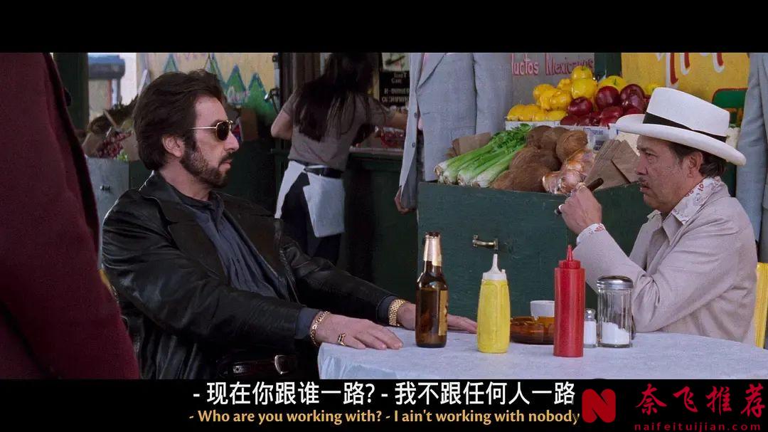 一部不容错过的高分黑帮电影《情枭的黎明/角头风云》！