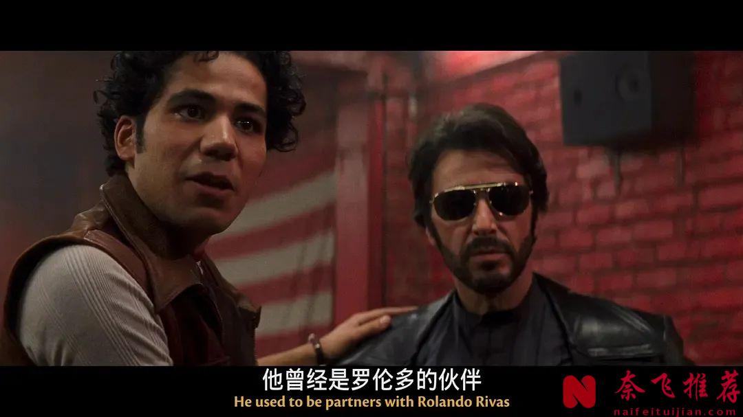 一部不容错过的高分黑帮电影《情枭的黎明/角头风云》！