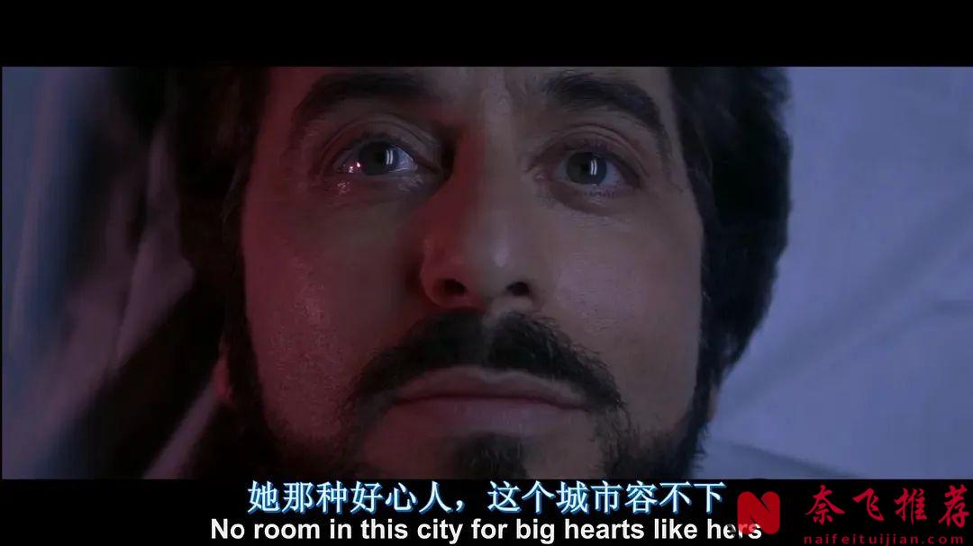 一部不容错过的高分黑帮电影《情枭的黎明/角头风云》！