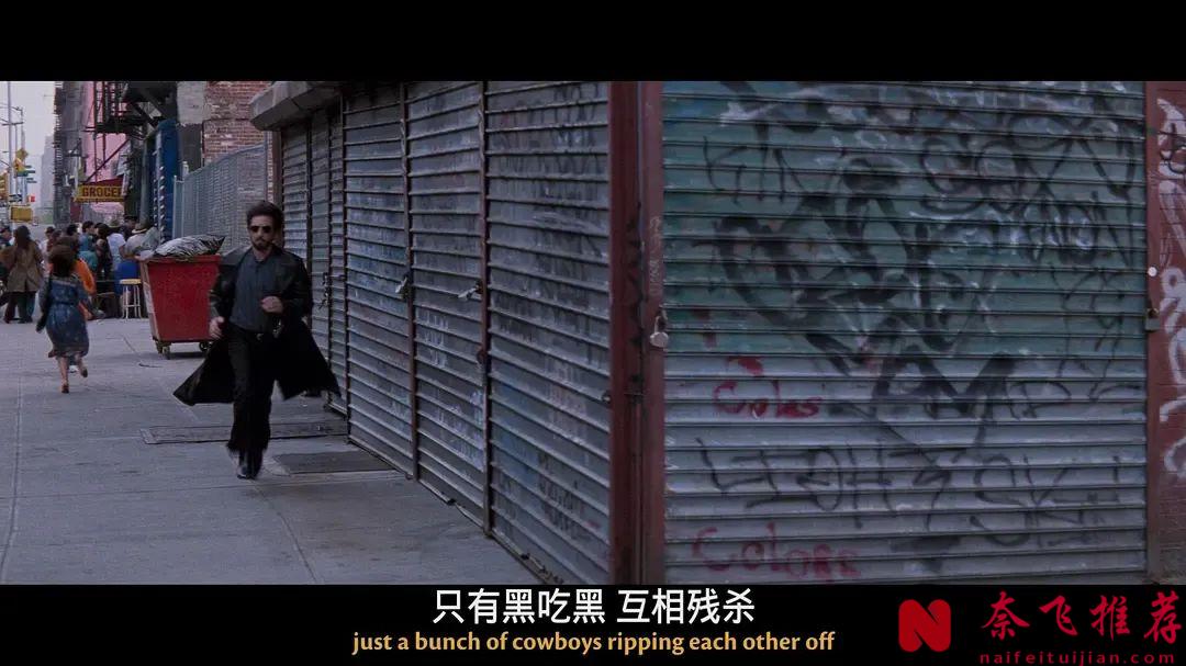 一部不容错过的高分黑帮电影《情枭的黎明/角头风云》！