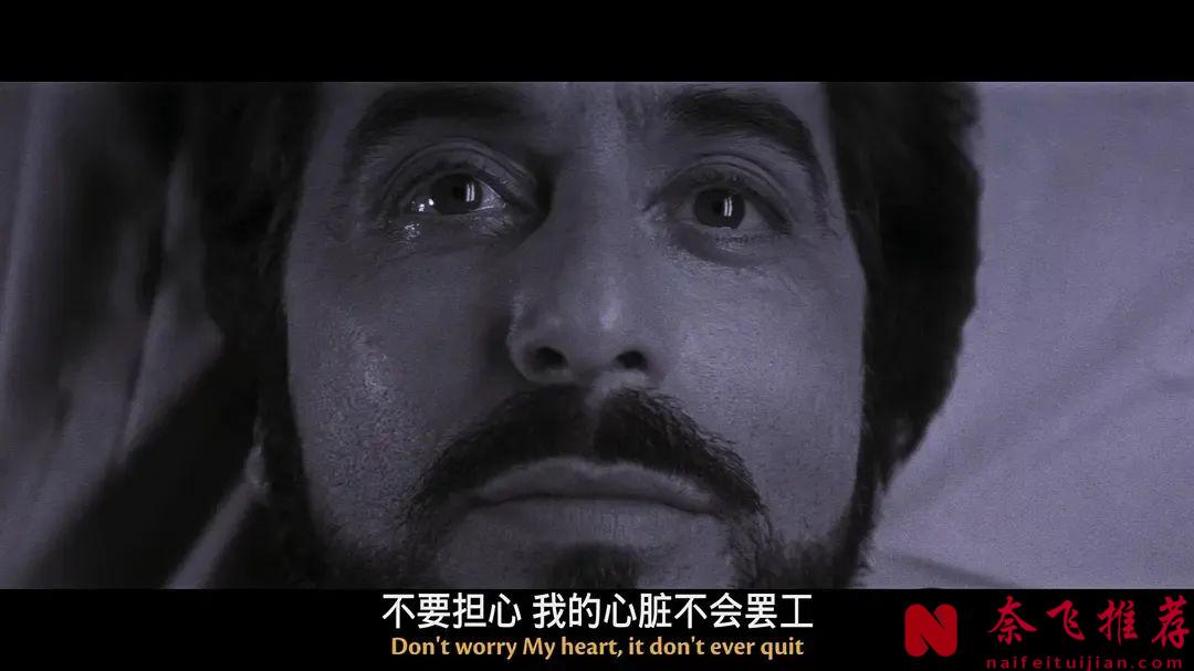 一部不容错过的高分黑帮电影《情枭的黎明/角头风云》！