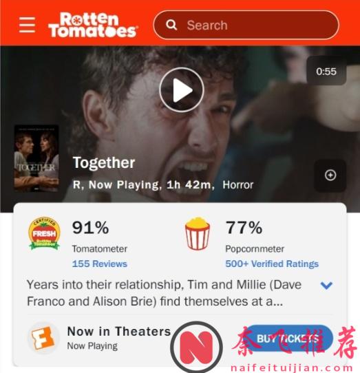 没想到恐怖片还能这么拍，这部刚上线的《同甘共苦/长相黐守》彻底颠覆了我的认知！