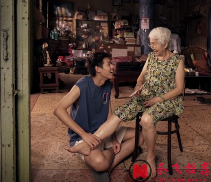 《姥姥的外孙/全职乖孙 /金孙爆富攻略》：年度温情力作，直击心灵的泰国票房奇迹！