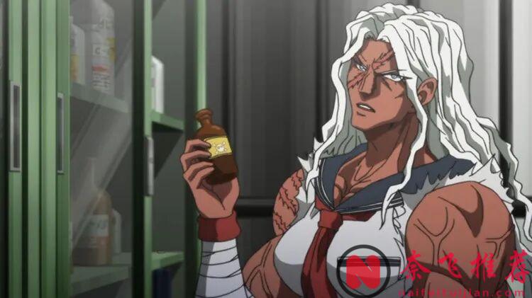 拒绝白幼瘦：盘点动漫里那18位让人超有安全感的“肌肉女神”