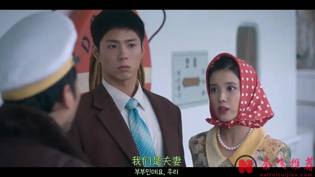 2025爆火Netflix韓劇《苦盡柑來遇見你》，耗資600億的大製作，叛逆少女和鋼鐵直男的極致浪漫之旅