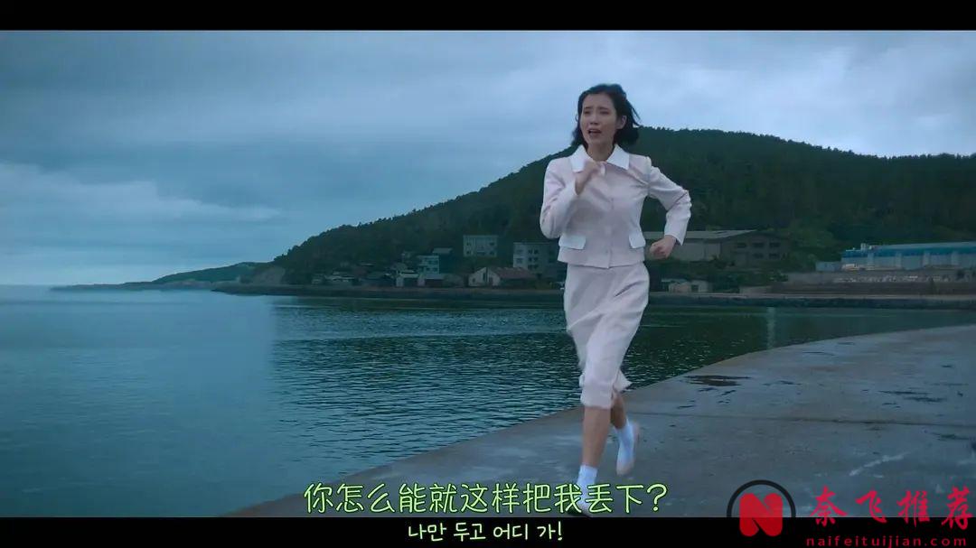 2025爆火Netflix韓劇《苦盡柑來遇見你》，耗資600億的大製作，叛逆少女和鋼鐵直男的極致浪漫之旅