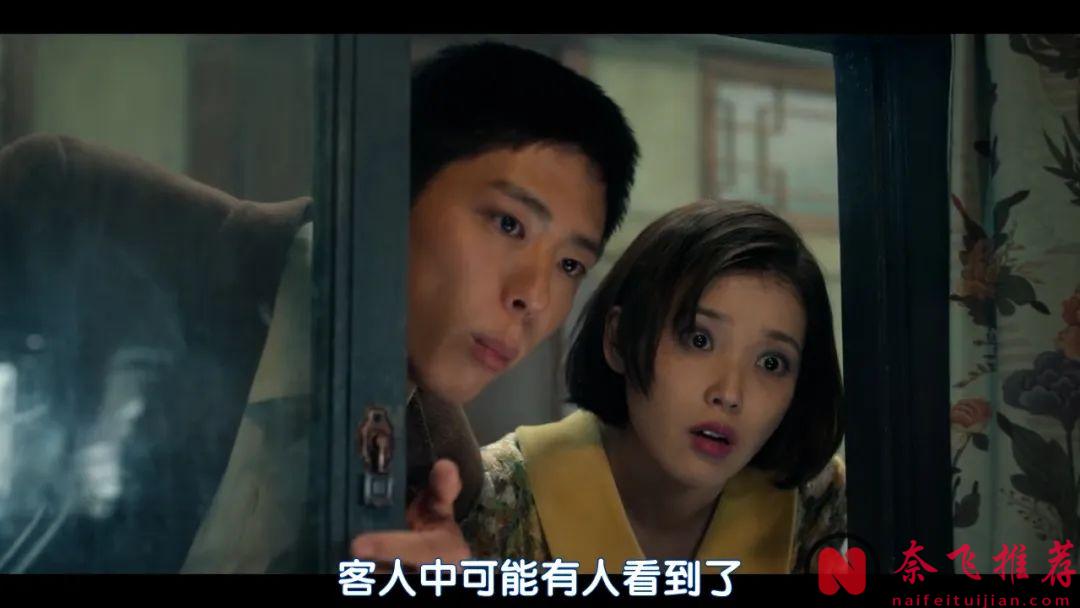 2025爆火Netflix韓劇《苦盡柑來遇見你》，耗資600億的大製作，叛逆少女和鋼鐵直男的極致浪漫之旅