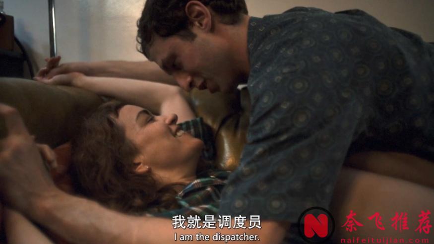 质感绝了！《人生切割术/生活割离术》女神尺度新作《至暗米里亚姆》！