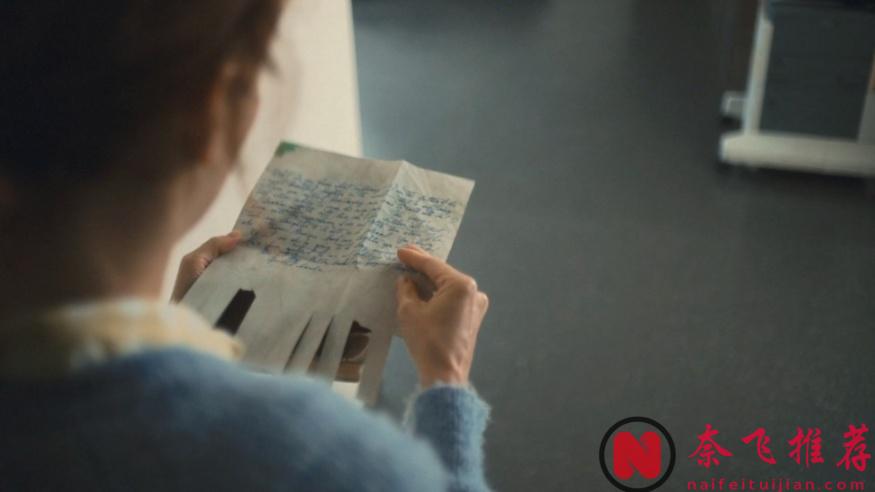 质感绝了！《人生切割术/生活割离术》女神尺度新作《至暗米里亚姆》！