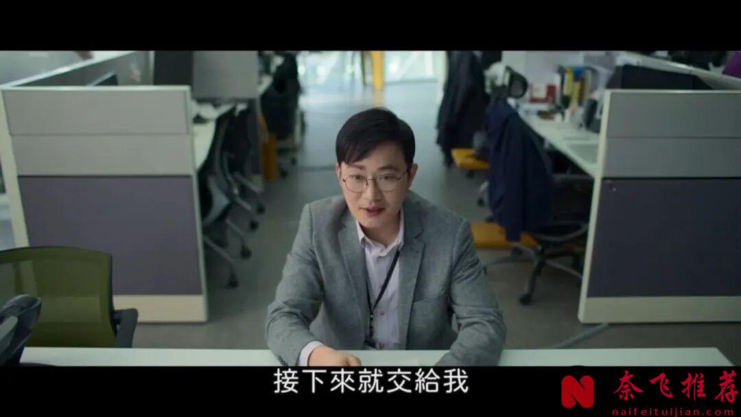 韩国犯罪电影《诱饵/犯罪纪事/犯罪编年史》，恶魔教练疯狂诱骗，人性之恶看得很憋屈