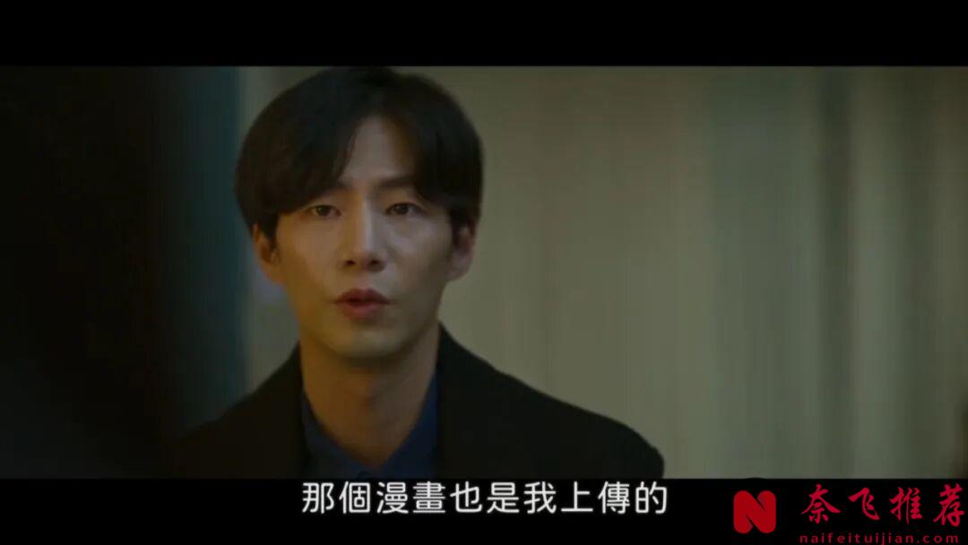 韩国犯罪电影《诱饵/犯罪纪事/犯罪编年史》，恶魔教练疯狂诱骗，人性之恶看得很憋屈