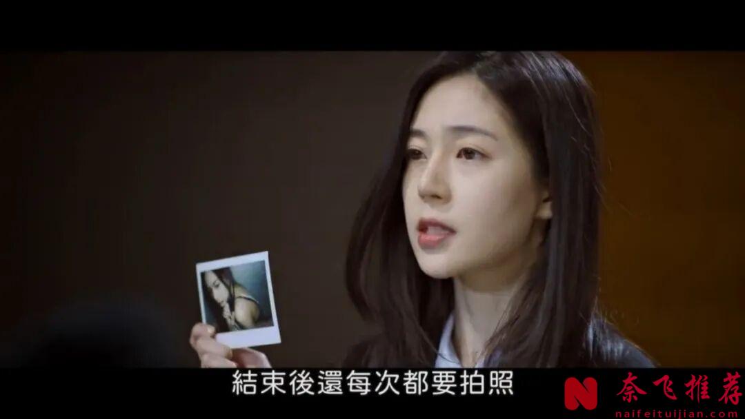 韩国犯罪电影《诱饵/犯罪纪事/犯罪编年史》，恶魔教练疯狂诱骗，人性之恶看得很憋屈