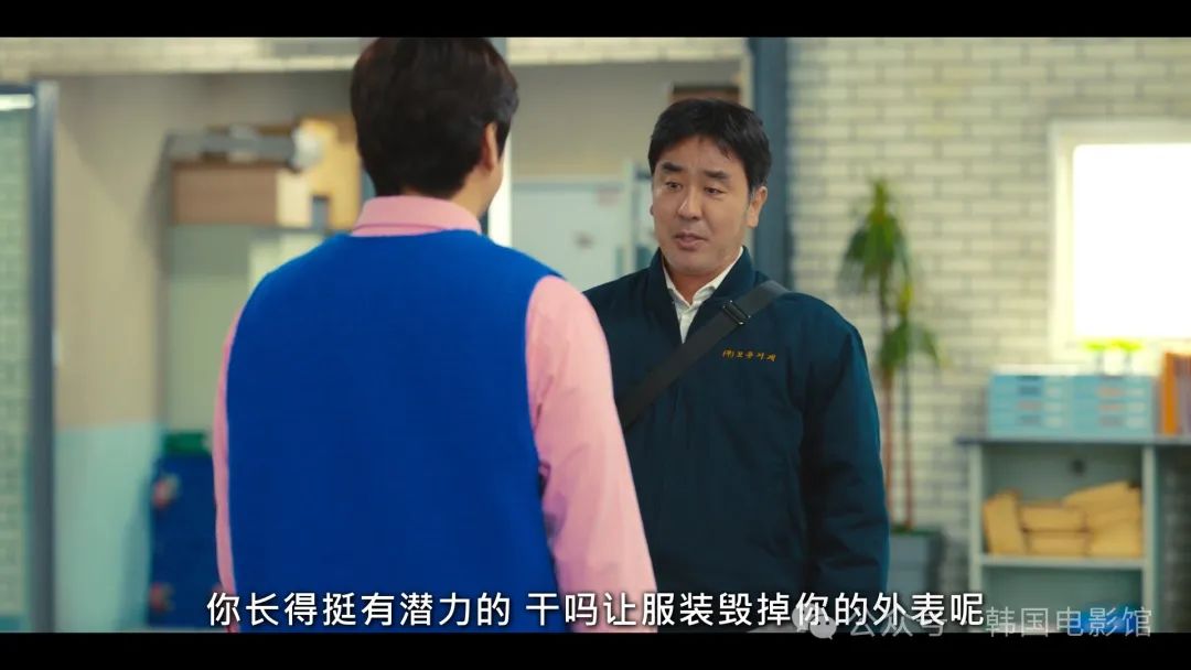 一集笑疯，Netflix又一部爆笑爽剧「炸鸡奇遇记」来啦！