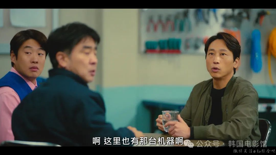 一集笑疯，Netflix又一部爆笑爽剧「炸鸡奇遇记」来啦！