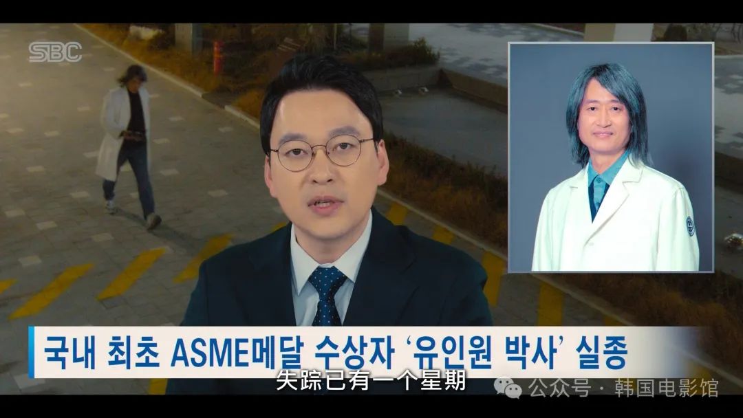 一集笑疯，Netflix又一部爆笑爽剧「炸鸡奇遇记」来啦！