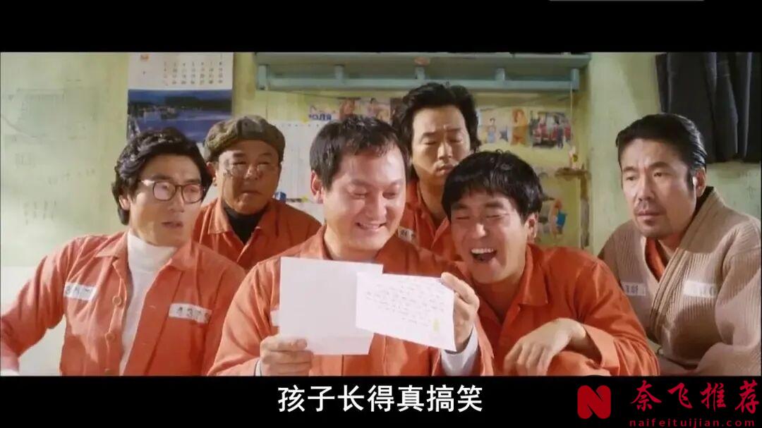 韩国口碑前6的电影，一部比一部惊艳，看得很过瘾
