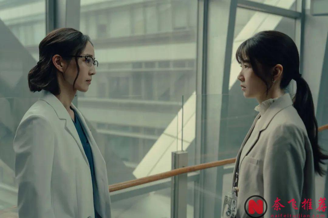 张钧甯终于回归台剧，又一黑马！久违的医疗犯罪题材台剧《化外之医》太刺痛！