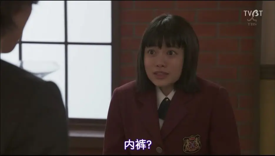 頂級漫改甜劇的續作《花過天晴》，意外的還不錯？