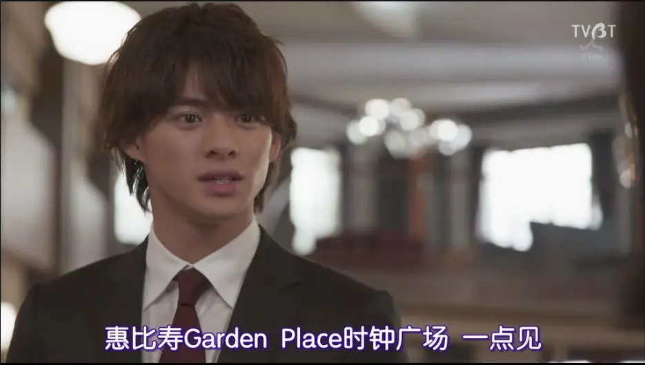 頂級漫改甜劇的續作《花過天晴》，意外的還不錯？