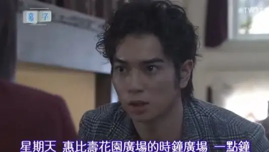 頂級漫改甜劇的續作《花過天晴》，意外的還不錯？