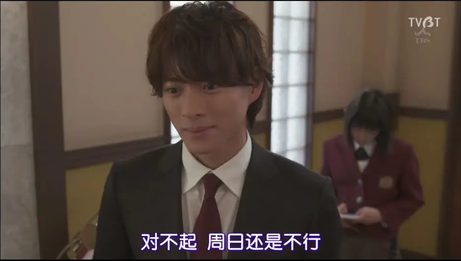 頂級漫改甜劇的續作《花過天晴》，意外的還不錯？