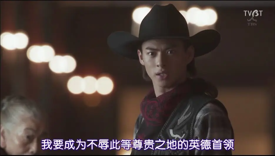 頂級漫改甜劇的續作《花過天晴》，意外的還不錯？