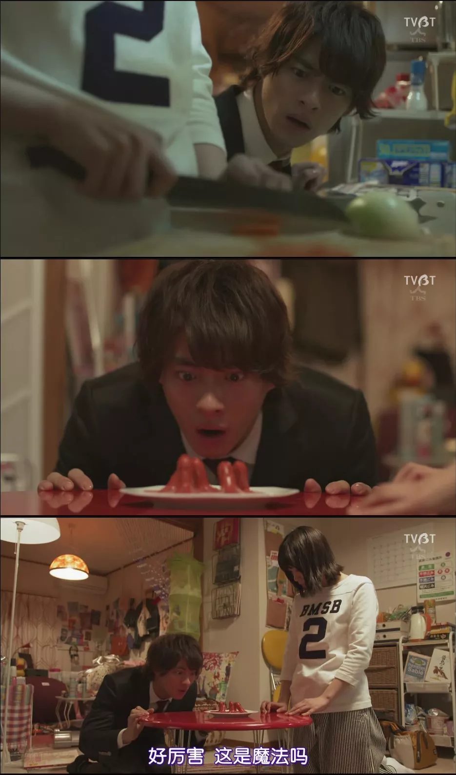 頂級漫改甜劇的續作《花過天晴》，意外的還不錯？