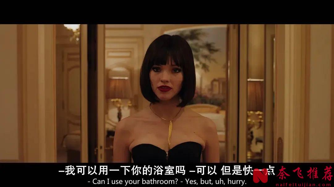 R级高分大片《安娜/完美杀神》，动作爆裂，暴爽！