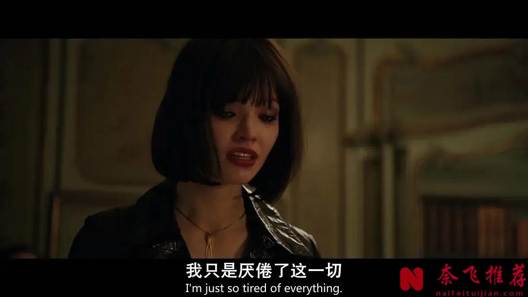 R级高分大片《安娜/完美杀神》，动作爆裂，暴爽！