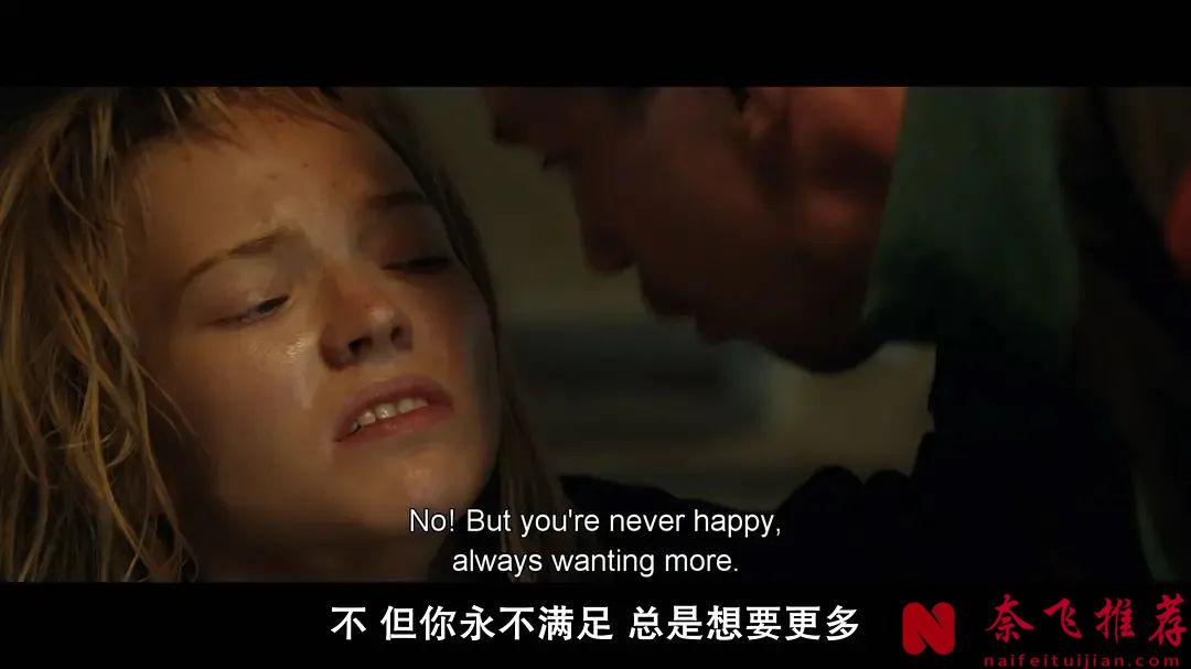 R级高分大片《安娜/完美杀神》，动作爆裂，暴爽！