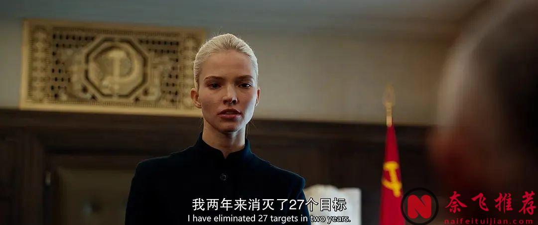 R级高分大片《安娜/完美杀神》，动作爆裂，暴爽！