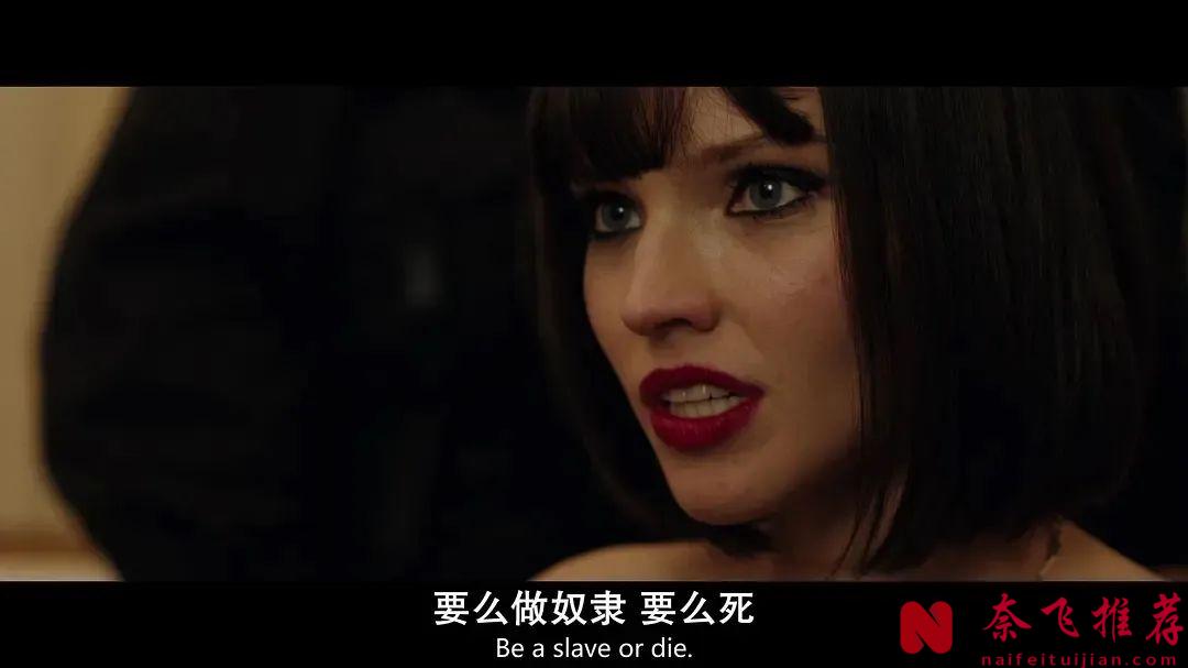 R级高分大片《安娜/完美杀神》，动作爆裂，暴爽！