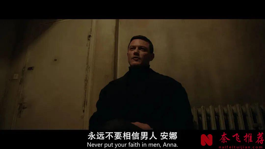 R级高分大片《安娜/完美杀神》，动作爆裂，暴爽！