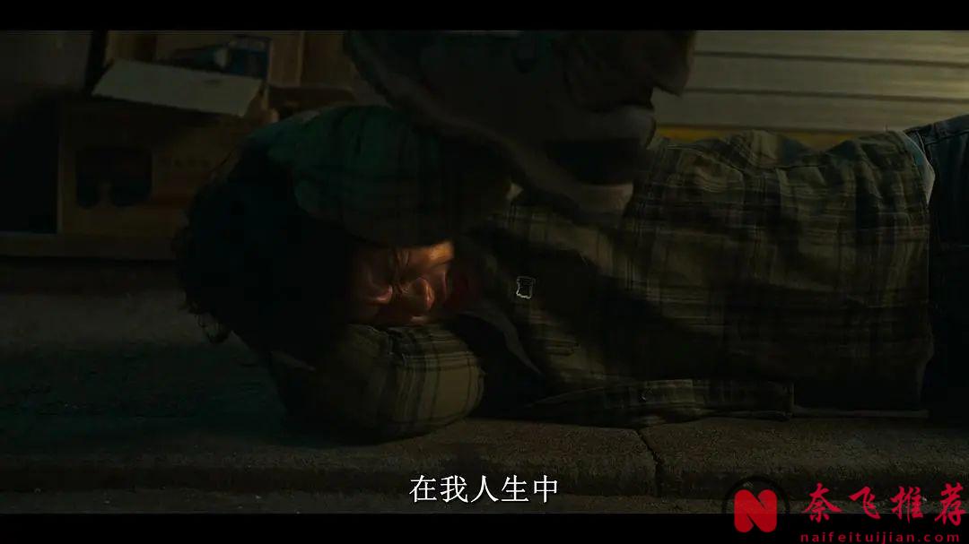 Netflix 20禁韩剧《杀人者的难堪》，全程高能预警，每分钟都在刷新尺度！